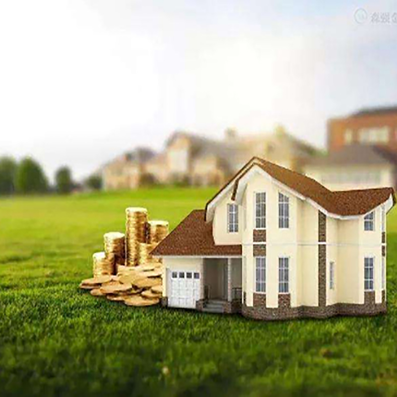 抵押房子抵押贷款还可以住吗