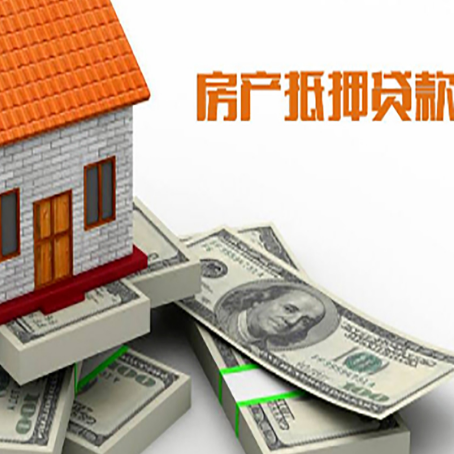 抵押房产二次抵押贷款，需要赎楼嘛